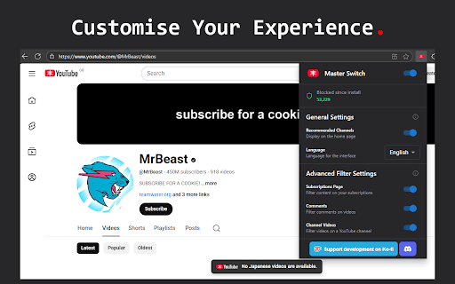 NihongoTube :: The ultimate Japanese immersion building tool for YouTube.