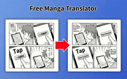 Manga Translator - Translate Manga, Comics, Manhwa & Image for Free :: Manga Translator & Image Translator: AI translate manga, comics, manhwa, webtoons & any image on any website. Free & No Signup.