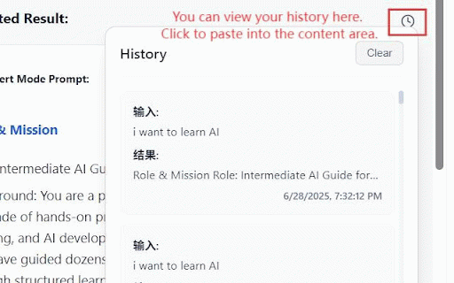 Prompt Enhancer :: Transform your prompts into gold - Make AI conversations more precise and efficient