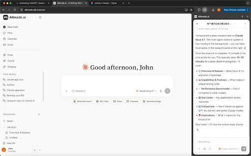 Allmode.ai :: AI-powered browser assistant - Chat with AI, summarize pages, translate text, and more