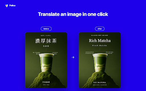 Pelica Translate: AI Web & Video Translator, Write with AI :: With the Pelica extension, you can:
- Translate sections on the go
- Translate entire pages
- Translate YouTube videos