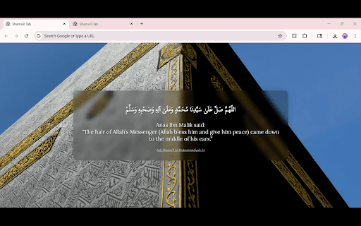 Shama'il Tab :: Opens each new tab with a random hadith from Ash-Shama'il Al-Muhammadiyah.
