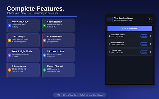 Tabs Session Saver :: Save and restore your tabs sessions easily