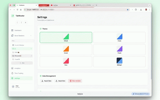 TabMaster :: Save, organize, and track your tab groups. Manage tasks, routines, and view completion analytics.