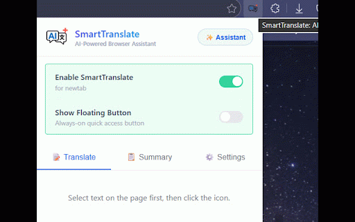 SmartTranslate: AI Assistant Translate :: Smart AI-powered translator and assistant for instant translations and summaries using Gemini API.