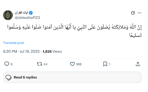 Arabic Fonts for Twitter :: Arabic Fonts for Twitter