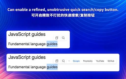 Quick Search (Fast Web & AI Search) :: Double-tap Alt/Option or select text to search instantly. Supports Google, Perplexity, ChatGPT, YouTube, GitHub, and more.