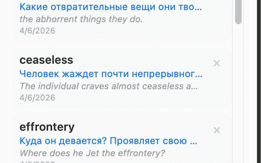Screenshot Translator :: Capture screen region, OCR text, and translate instantly with a keyboard shortcut