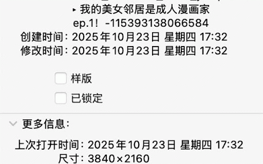 社交媒体研究助手 :: 社交媒体研究助手(别名:自媒体研究助手),目前支持b站,抖音,YouTube,小红书,知乎等平台