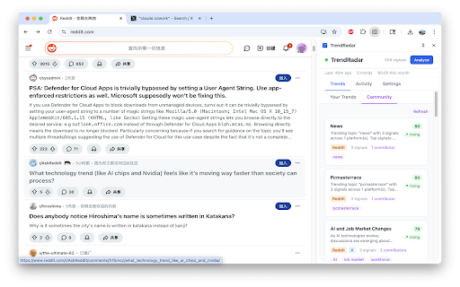 TrendRadar :: Detect trending topics as you browse and auto-draft viral content in one click