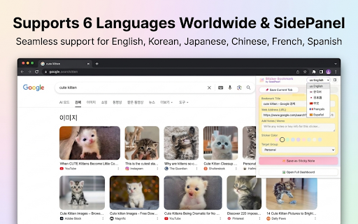 Sticker Bookmark :: Organize Chrome bookmarks with pretty pastel sticky notes & custom memo