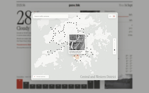 Hong Kong Weather - POV.HK :: Live Hong Kong weather, forecasts, and warning signals for your New Tab.