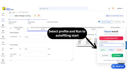 Flipkart Catalog Autofill by OneClickOMS :: Automate Flipkart catalog uploads. Record, save, and instantly run form profiles exactly as you need them without repetitive typing.