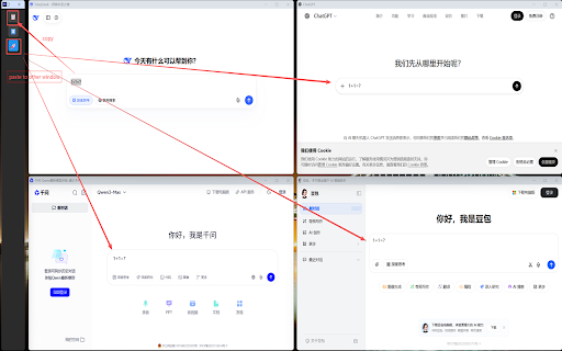 Physical Multi-Page Workspace :: Manage multiple browser windows as a single workspace