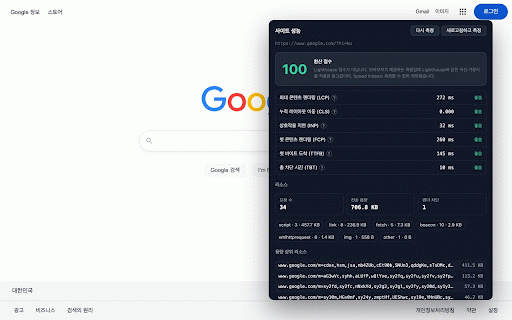 Frokit - Frontend Toolkit :: Frontend dev tools: multi-viewport viewer, CSS inspector, DOM explorer, color palette and breakpoint indicator.