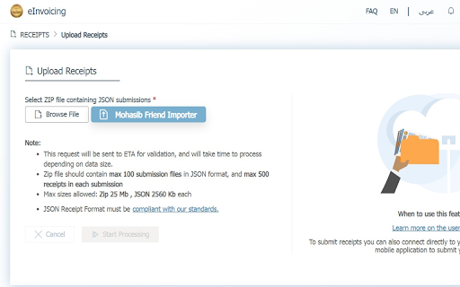 Mohasib Friend — ETA PDF & Excel Helper :: Generate and export invoices as PDF & Excel with Mohasib Friend. Independent tool, not affiliated with any government entity.