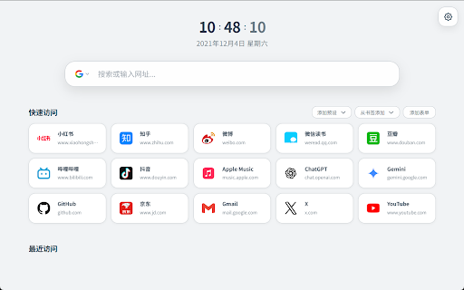 Tablite :: A clean, customizable new tab page with search, quick links, frequent sites, and beautiful themes.