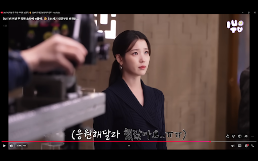劇院模式 Pro – YouTube 網頁全螢幕看影片 :: 一鍵將 YouTube、Twitch、Netflix 等任何網頁影片切換為劇院模式:暗化頁面、填滿視窗、沉浸觀看。
