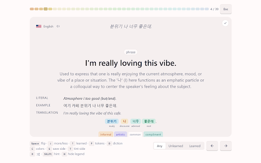 SubText :: Dual subtitles with AI translations, word and phrase explanations. Learn languages while you watch your favorite shows.