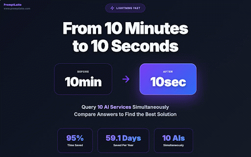 PromptLatte: 1 Click, Compare 10+ AI Answers :: 1 Click, Compare 10+ AI Answers